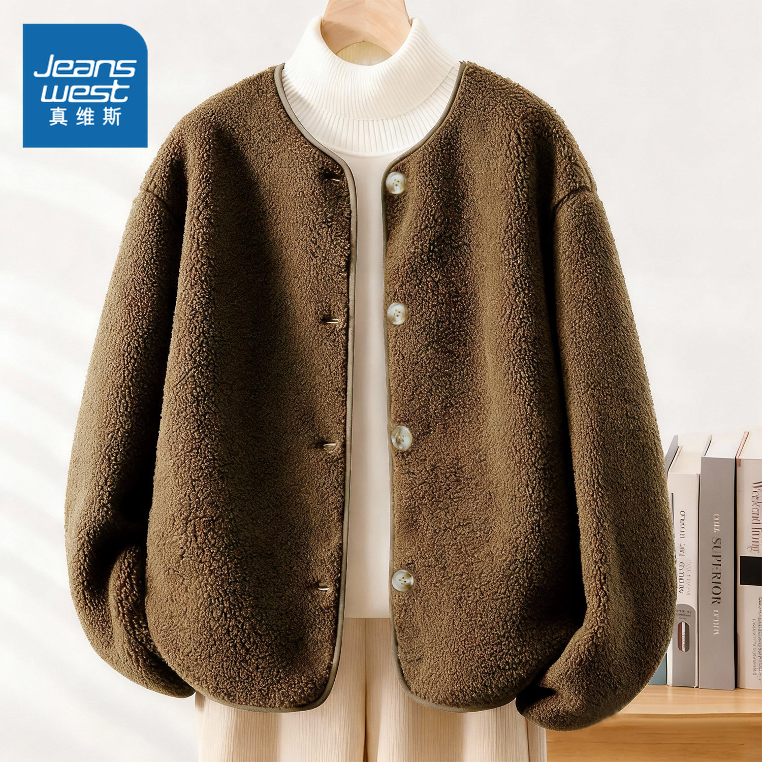 NOW真维斯小香风摇粒绒外套女秋冬2025新款加绒加厚保暖短款上