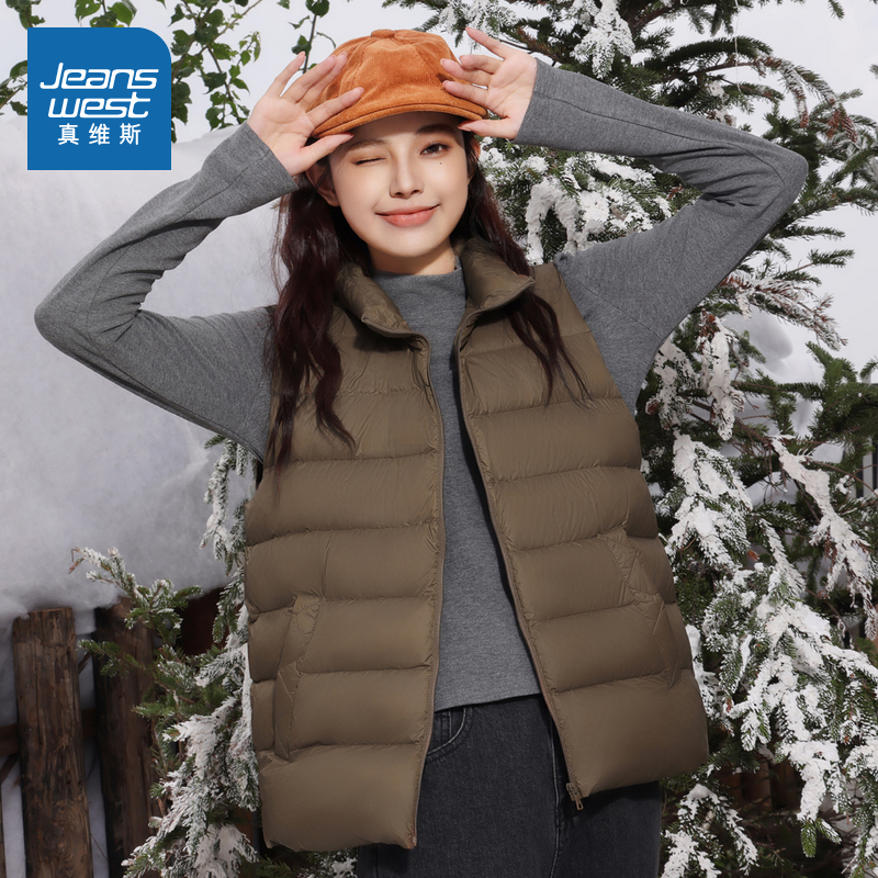 哑光化纤布立领薄羽绒宽松马甲女