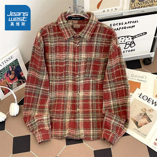 KF真维斯男装冬季 时髦男款格子长袖衬衫设计感2025春季新款男