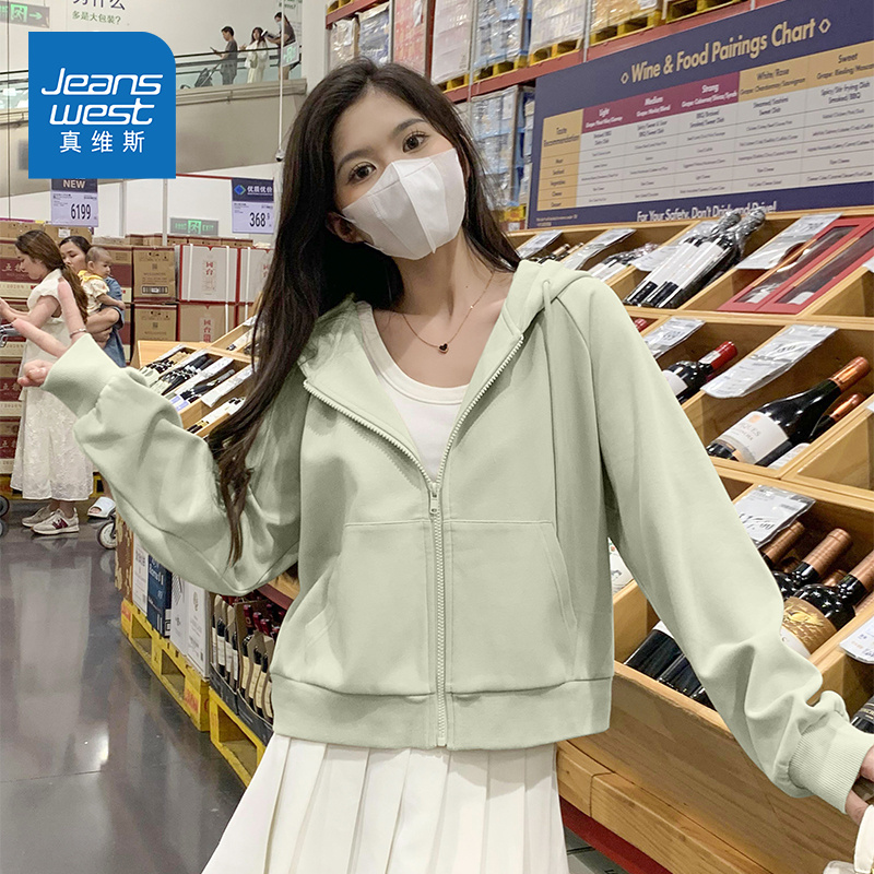 真维斯开衫卫衣外套女2025新款