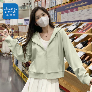 连帽上衣 春秋青少年休闲短款 NEE真维斯开衫 卫衣外套女2025新款