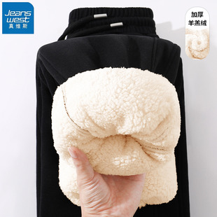 子 小个子保暖加绒裤 KHV真维斯黑色羊羔绒休闲运动卫裤 女2025新款