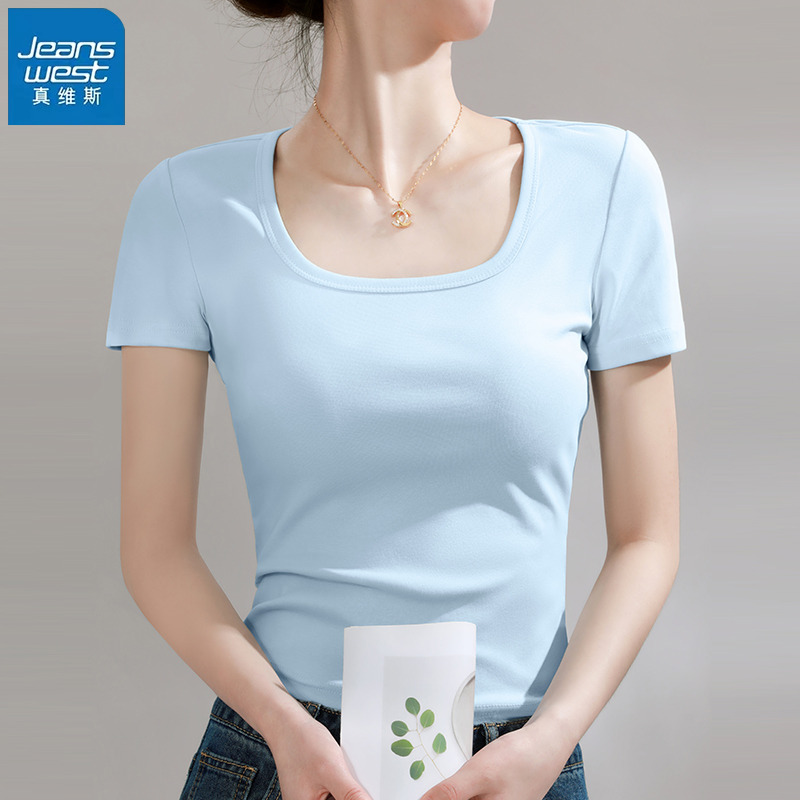 KHV真维斯蓝色正肩方领短袖t恤女夏2025新款辣妹修身显瘦短款上衣