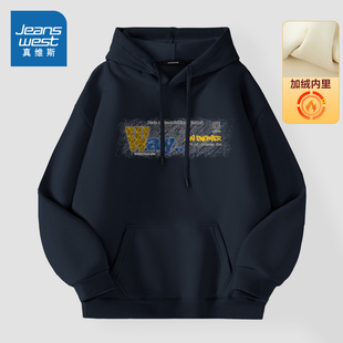 NX真维斯男装宽松复古连帽加绒卫衣 2025冬季新品百搭保暖帽衫潮