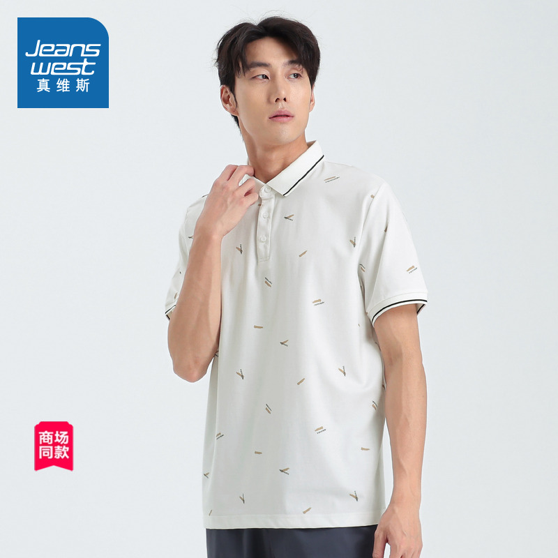 JW真维斯男装2025夏季新款 男士体恤休闲时尚舒适翻领短袖PO