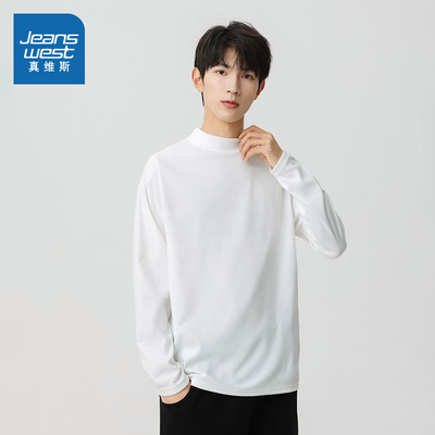 真维斯男装半高领长袖打底衫