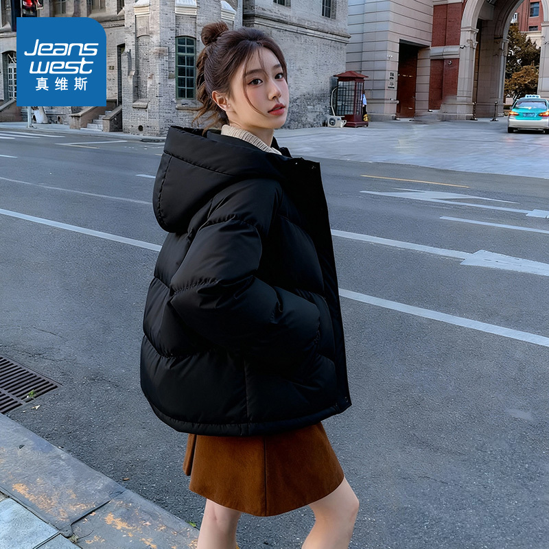 NOW真维斯加绒加厚连帽羽绒服女2025冬季新款韩系保暖白鸭绒外套