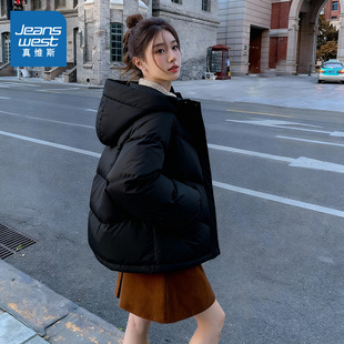 NOW真维斯加绒加厚连帽羽绒服女2025冬季 韩系保暖白鸭绒外套 新款