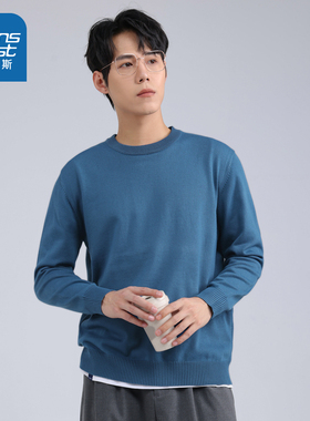 KC真维斯毛衣男装圆领宽松蓝色秋冬季针织衫衣服上衣秋冬季