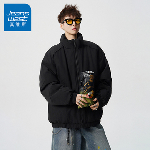 加厚保暖立领棉袄百搭棉衣冬装 冬季 外套 2025新款 N5真维斯棉服男款