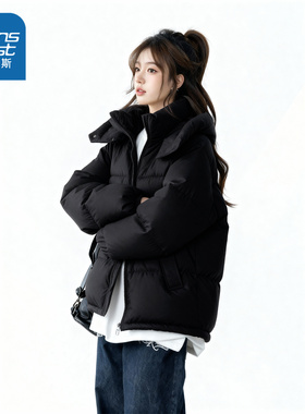 NOW真维斯黑色棉服女款2025新款冬季韩系超好看冬装夹棉袄厚外套
