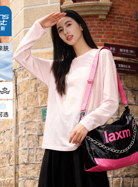 JR真维斯白色罩衫女2026新款春夏宽松慵懒风轻薄内搭t恤打底上衣