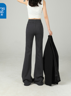 NG真维斯美式复古灰色微喇叭卫裤子女装春秋款拖地百搭休闲瑜伽裤