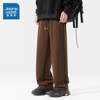 真维斯男式宽松百搭阔腿卫裤