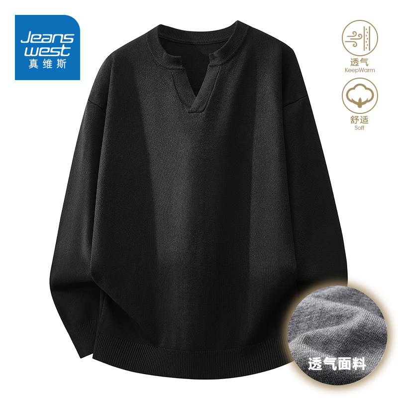 N5真维斯V领毛衣男2025新款秋冬季时尚男装上衣服宽松男款针织