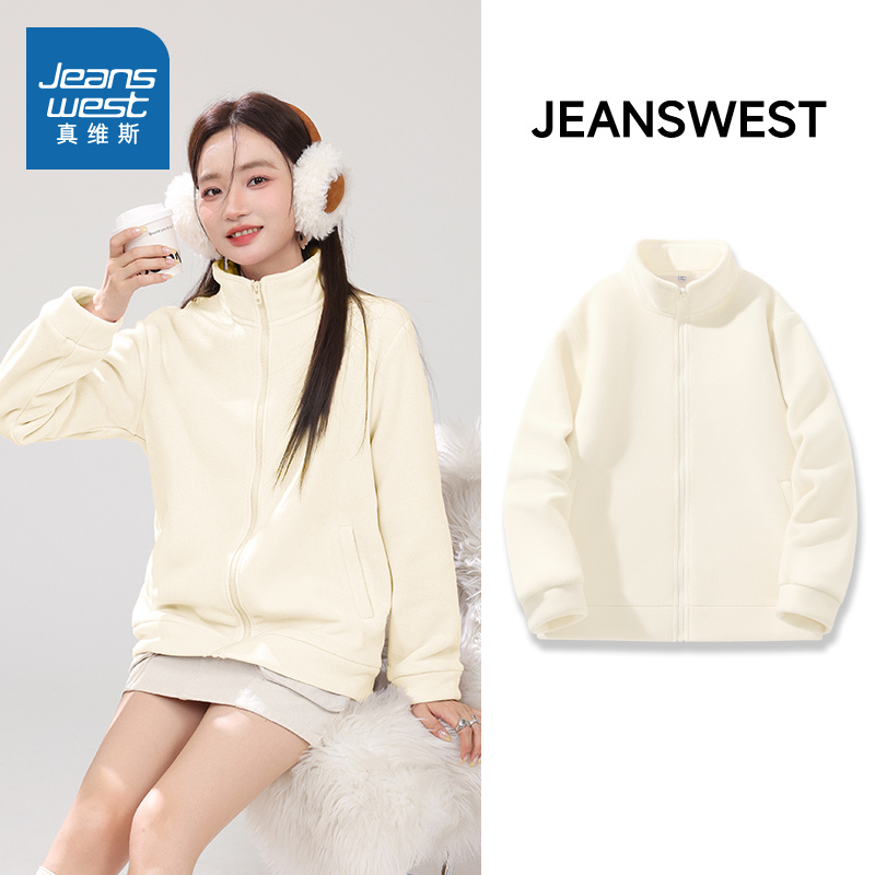 NOB真维斯奥粒绒加绒外套女2025新款冬季青少年加厚保暖开衫上衣