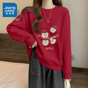 上衣 春秋运动圆领套头打底衫 KMV真维斯红色卫衣女款 2025马年新款