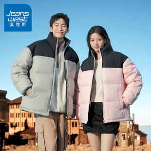 加厚宽松立领棉袄情侣棉衣冬装 冬季 外套 2025新款 N5真维斯棉服男款