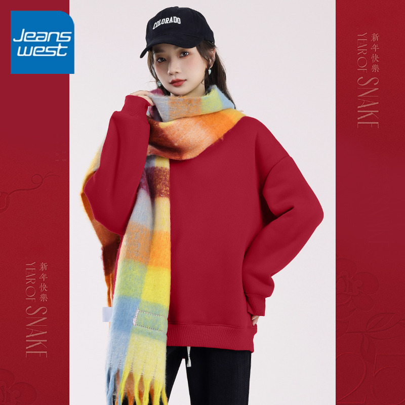 真维斯圆领卫衣女秋季2025年新款