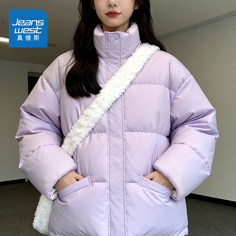 NOW真维斯连帽棉服女款2025新款加厚保暖冬季夹棉袄面包服外套女