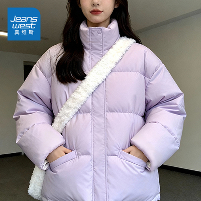 NOW真维斯连帽棉服女款2025新款加厚保暖冬季夹棉袄面包服外套女