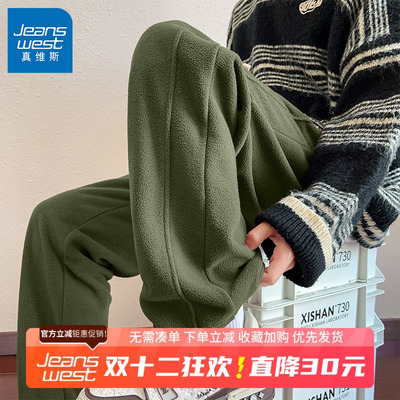 GV真维斯墨绿色裤子男款摇粒绒