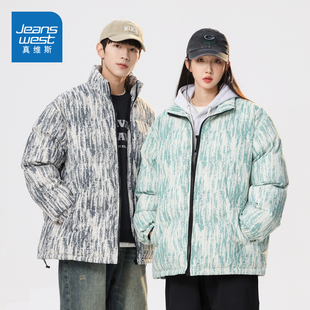 加厚宽松立领棉袄情侣棉衣冬装 冬季 外套 2025新款 N5真维斯棉服男款