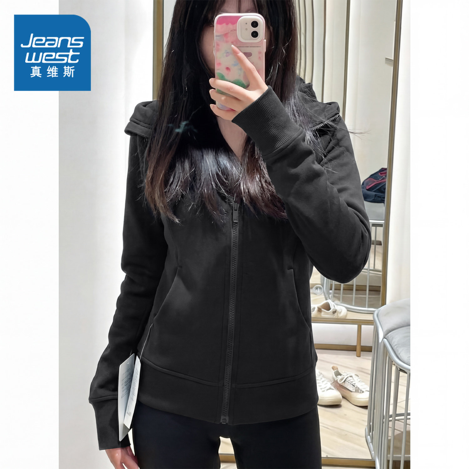 NOW真维斯黑色卫衣外套女2026新款春秋修身运动连帽紧身瑜伽上衣,女装/女士精品,卫衣/绒衫,淘宝优惠券,粉丝福利购,淘宝优惠卷