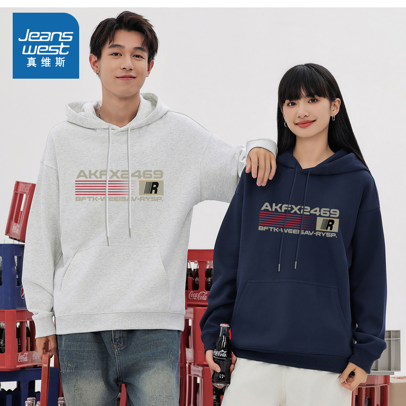 美式潮流复古宽松休闲连帽卫衣