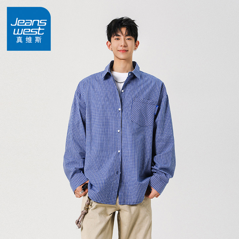 N5真维斯男士长袖衬衫2025秋季新款美式潮流格子男生休闲宽松衬衣