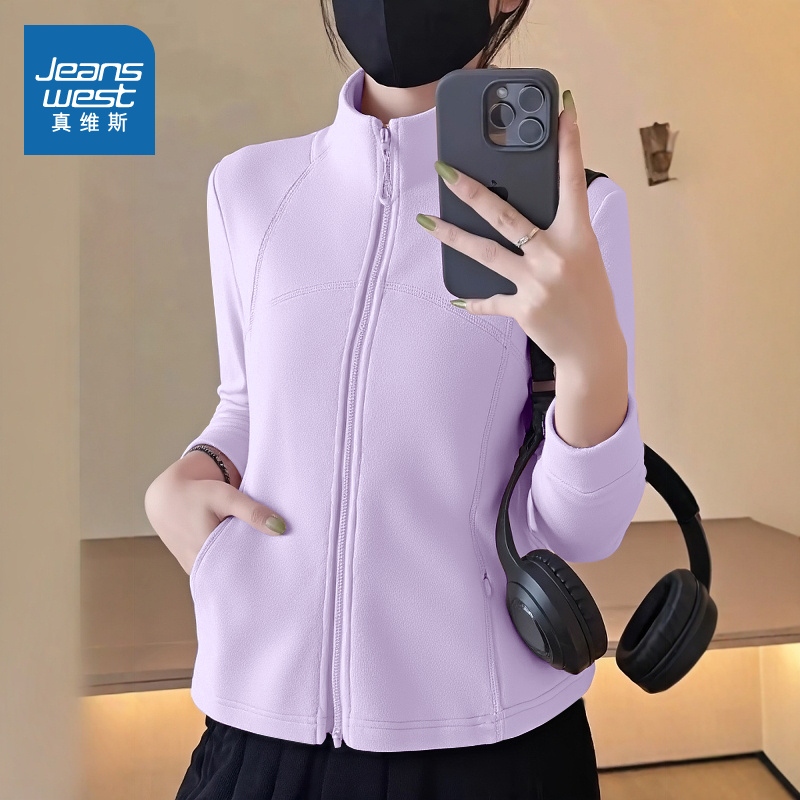 真维斯紫色加绒加厚立领开衫