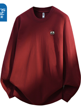 YD真维斯男款2025秋季新款纯棉长袖上衣简约版型舒适男针织T恤衫
