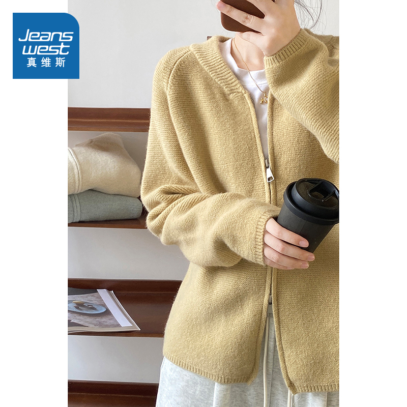 简约拉链针织开衫宽松显瘦女上衣