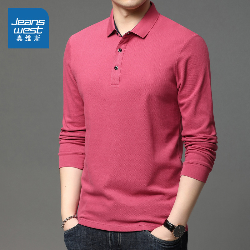 净色百搭休闲长袖翻领POLO衫男