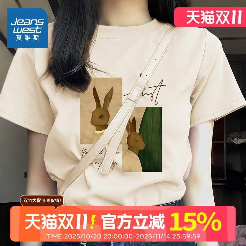 真维斯女新款纯棉正肩短袖t恤