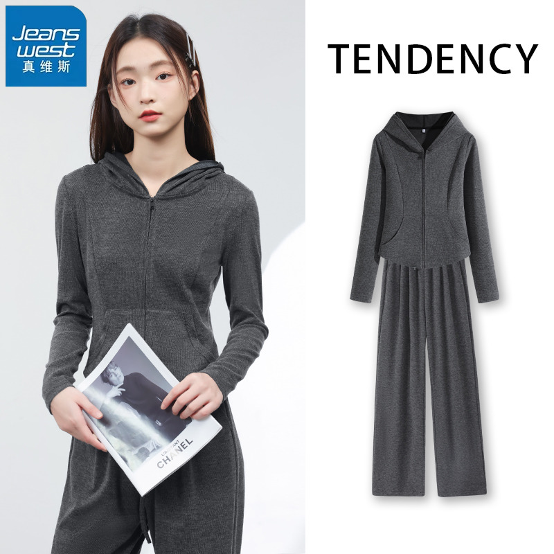 真维斯休闲运动套装女秋款2024