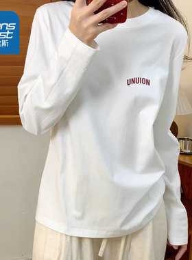 LB真维斯白色打底衫女2025新款宽松纯棉上衣秋季女士运动长袖t恤