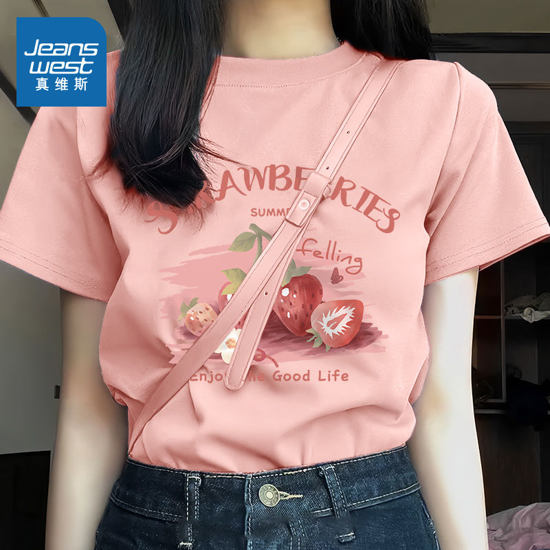 真维斯美式复古正肩t恤女短袖夏