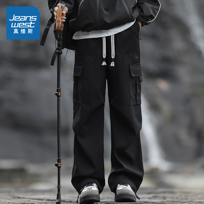 真维斯男装宽松流行休闲裤