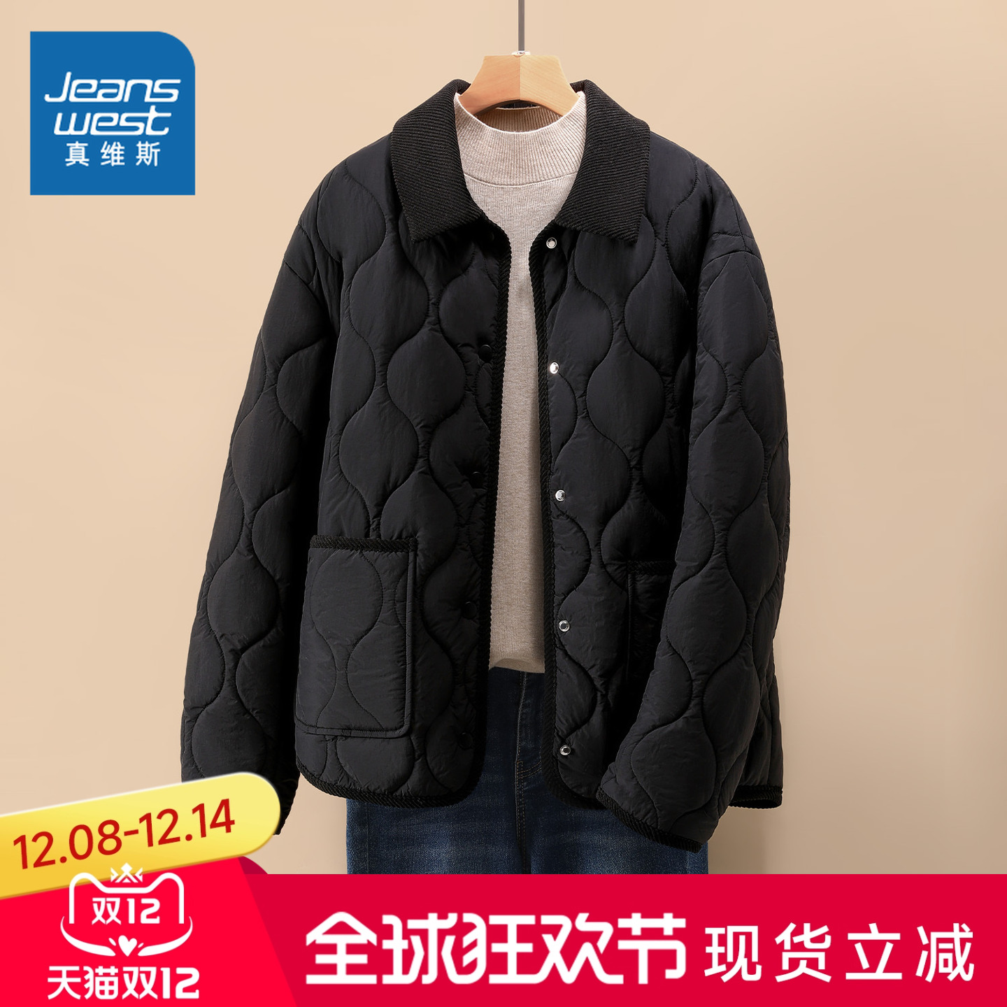 NOB真维斯黑色棉服女款翻领外套