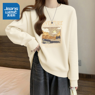 真维斯卫衣女秋季2025新款套头衫