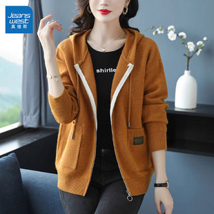 GL真维斯毛衣开衫外套女士2024新款秋冬韩版连帽休闲百搭针织上衣