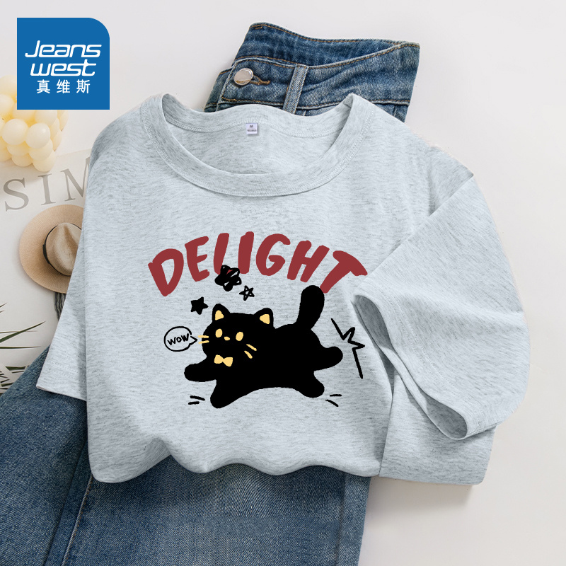 KMV真维斯纯棉宽松内搭短袖t恤