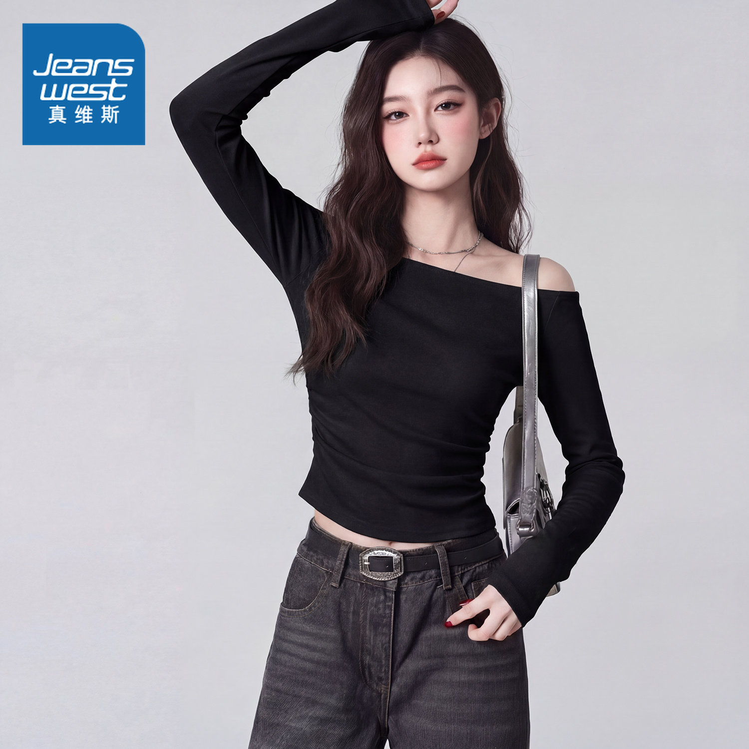 NOW真维斯露肩长袖t恤女春秋季2026新款一字肩修身设计感斜肩