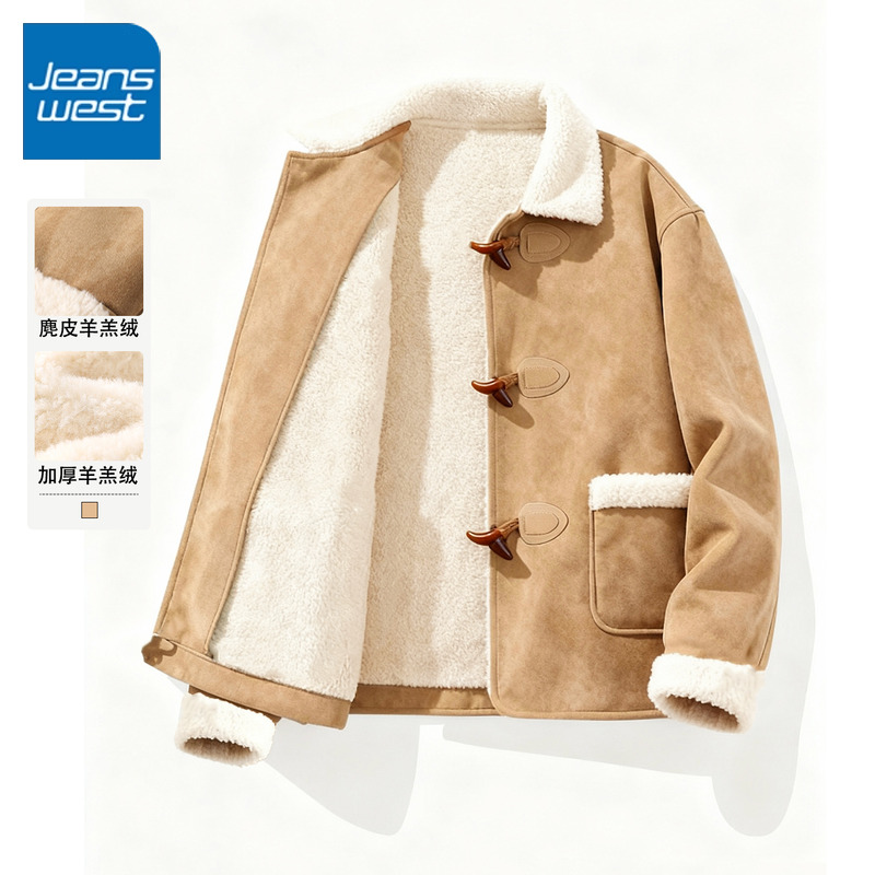 真维斯皮毛一体麂皮外套女冬装