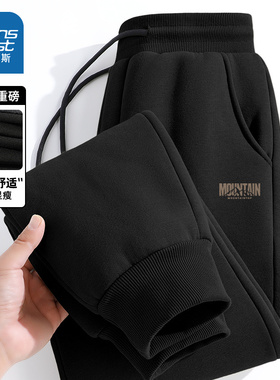 NN真维斯黑色卫裤男款春季重磅垂感显瘦收脚裤青少年运动休闲裤子