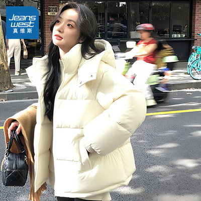 真维斯棉服女保暖面包服厚外套