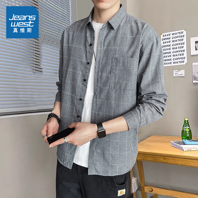 真维斯男装休闲格子长袖衬衫