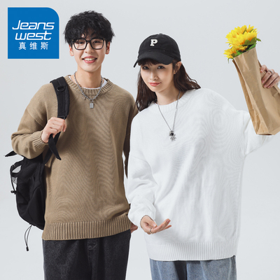 N5真维斯毛衣男2025新款秋冬季情侣宽松圆领上衣服保暖男款针织衫