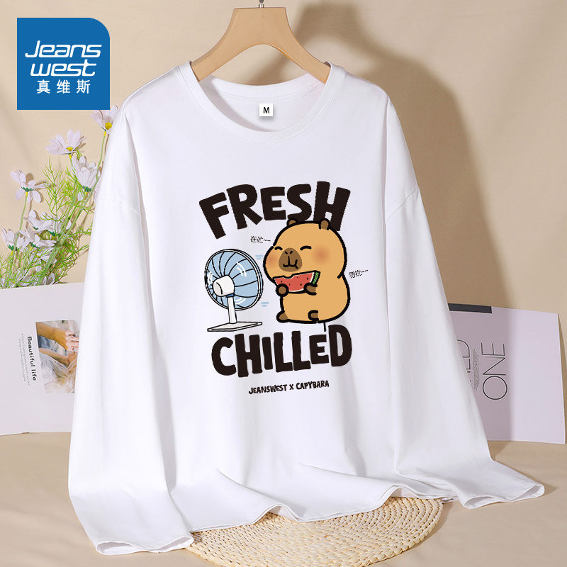 真维斯宽松纯棉长袖透气亲肤舒适